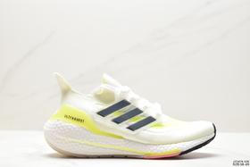 阿迪达斯adidas ultra boost 2021系列休闲运动跑鞋FY0378男女鞋