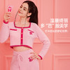 好奇蜜斯Barbie联名复古高腰小香风方领秋冬半边绒女士家居服套装 Elaine 伊莲恩 商品缩略图1