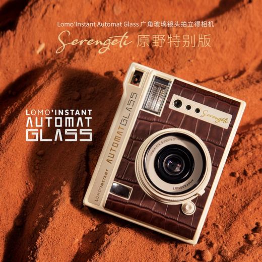 LOMO 广角玻璃镜头拍立得相机 商品图5