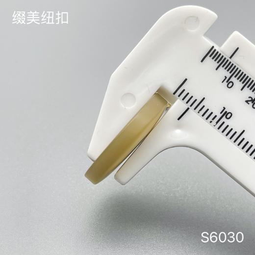 S6030(整包购买) 商品图6