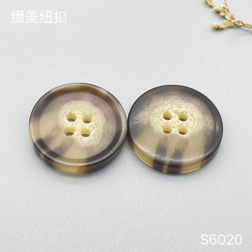 S6020(整包购买) 商品图2