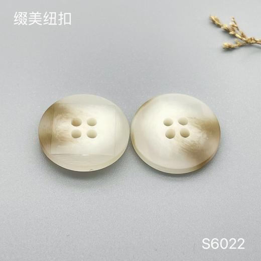 S6022(整包购买) 商品图1