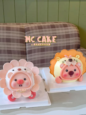 loopy狮子座蛋糕