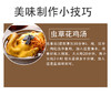 宜昌罐装神农架虫草花100G 商品缩略图6
