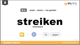 streiken