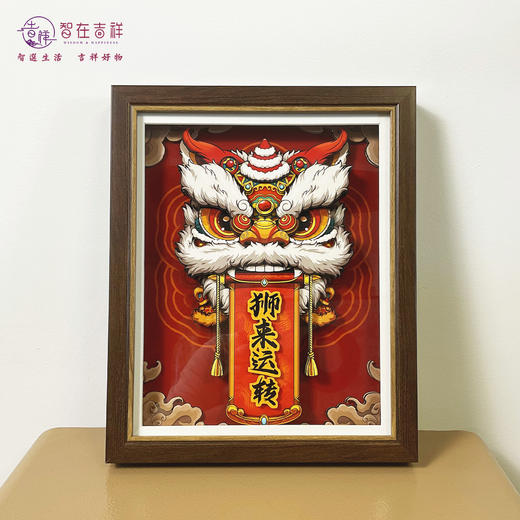 【智在吉祥】国潮创意3D立体千层画 商品图2