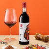 奔富一号法国红葡萄酒750ml 商品缩略图1