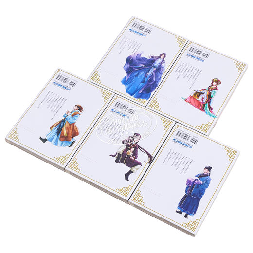 预售 【中商原版】漫画 药师少女的独语 第1-15集 日向夏 药屋少女的呢喃 台版漫画书 东立出版 商品图3