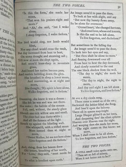 1882年 丁尼生诗集 1幅肖像插图 全真皮精装32开 商品图6