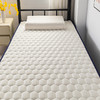 多喜爱美眠康  哈森乳胶记忆棉床垫5CM XS/S/L/XL四码齐全 商品缩略图3