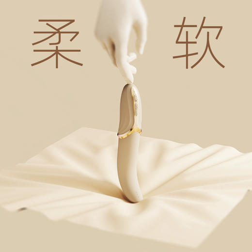 震动棒插入式女用电动仿真玩具高潮私处舌舔吸器情趣自慰器成人用品 电动舌头（可插入+加温） 商品图5