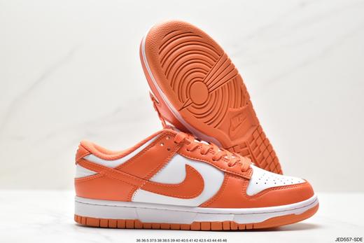 耐克Nike SB Zoom Dunk Low经典百搭休闲运动板鞋CD2563-100男女鞋 商品图4