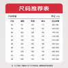 特大码【新款DPS】大依优型大码商务休闲裤直筒长裤男舒适弹力休闲简约百搭加肥加大男装 商品缩略图4
