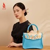 SAINTJOY/上久楷 宋锦女式拎包  锦织玉叶 BWS23A0101 商品缩略图4