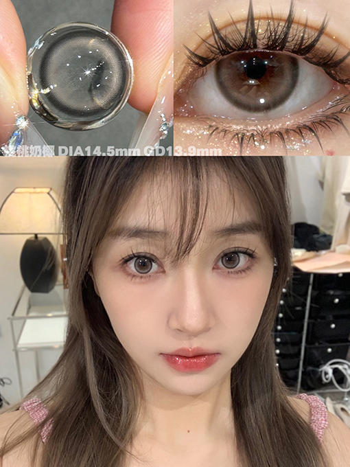 TOFFEE 桃桃奶椰 日抛 十片 14.5mm 参考着色13.9mm 基弧8.6 含水42% 新锐国货 商品图1