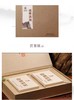 经典茯茶礼盒   经典400克茯茶 商品缩略图3