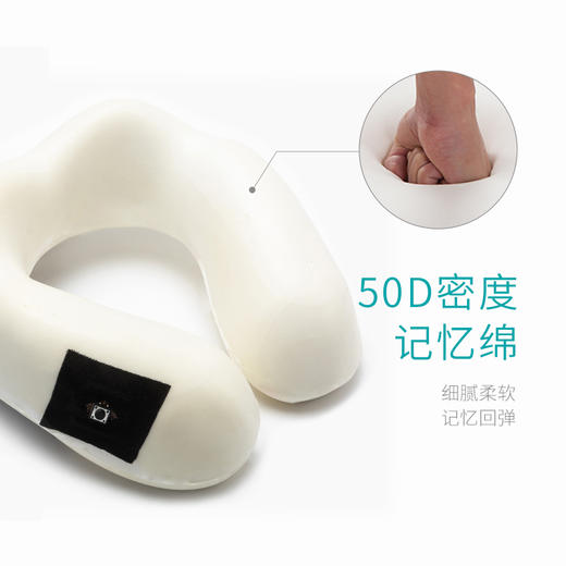 践程 U型按摩枕UM-1按摩仪器 商品图0