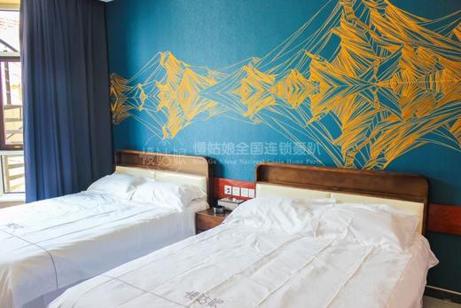 北京慢姑娘又见别墅轰趴 商品图12