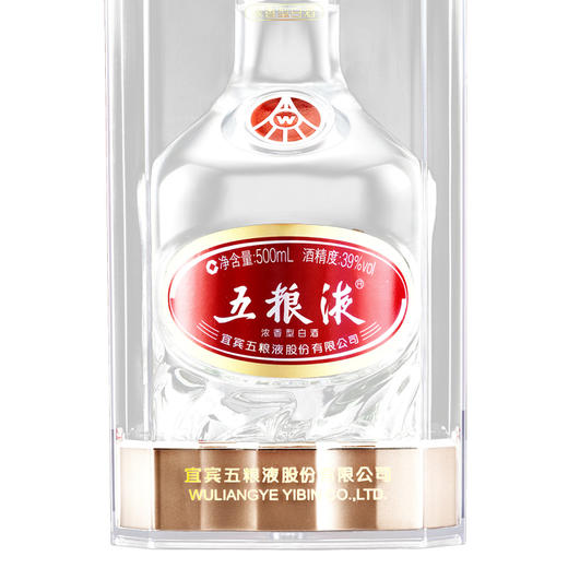 【整箱购】39度五粮液新版 白酒 500ml*6 商品图4