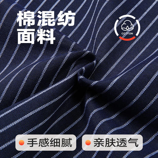 【一口价】【新款DM】大依优型大码条纹长袖衬衣多色大码长袖衬衫男显瘦宽松透气上衣男士肥佬 商品图1