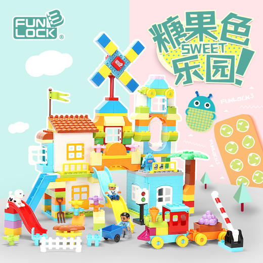 欢乐客儿童宝宝女孩过家家积木主题城堡乐园马卡龙娃娃玩具大颗粒 商品图2