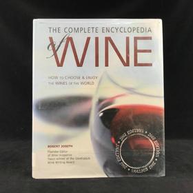 红酒完全百科全书 200余幅彩色插图 精装16开