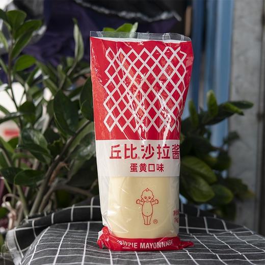 丘比沙拉酱蛋黄味1kg 商品图8