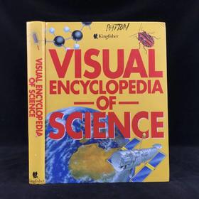 科学视觉百科全书 数百幅彩色插图 精装16开