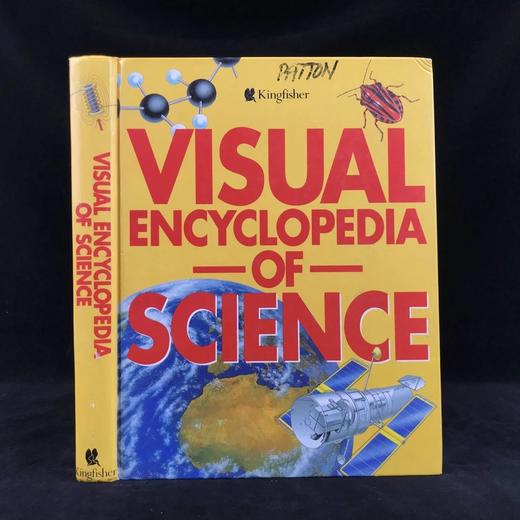 科学视觉百科全书 数百幅彩色插图 精装16开 商品图0