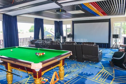 北京慢姑娘又见别墅轰趴 商品图5