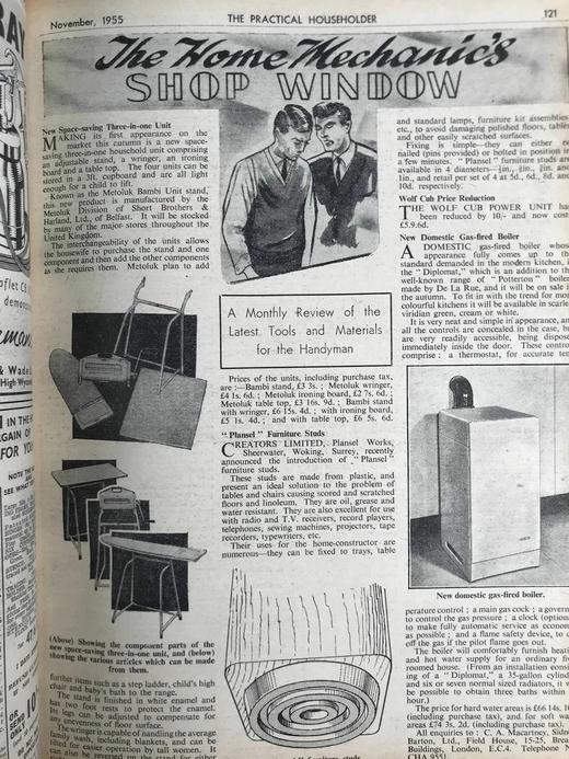 1955年10月-1956年11月 实用家居杂志 数百幅插图 精装16开 商品图11