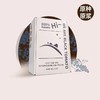 大漠紫光黑番茄原浆30ml*15袋*2盒甘肃沙漠番茄鲜果汁饮料不加糖非浓缩 商品缩略图0