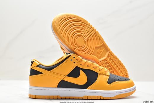 耐克Nike SB Dunk Low扣篮系列低帮休闲运动板鞋DJ6188-200男女鞋 商品图4