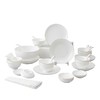 德铂Debo 铂布林根 (骨瓷套装)餐具套装陶瓷碟碗勺盘46件套 DEP-802 商品缩略图0