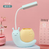 【点亮你的夜晚！多功能护眼萌萌哒台灯】释放眼睛的疲劳！USB充电护眼学习台灯小夜灯，不仅美观时尚，圣诞活动小礼品，还能为你创造一个良好的读书或工作氛围。 商品缩略图6