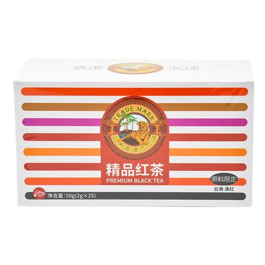 虎标精品红茶（袋泡茶）50g/盒 商品图1