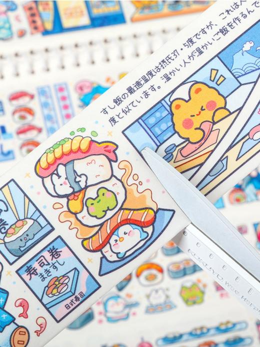 TIPETOYS 和风寿司豆芽酱和纸胶带DYJ5107 商品图2