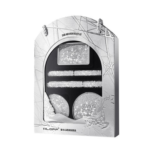 【超值5件套！星与心愿美妆套盒】星与心愿美妆套盒五件套，生日礼物送女友，情人节礼盒口红套装，薄纱如雾，一抹丝滑，自然贴敷，吸油不吸妆，保持哑光妆感，带妆持久，粉质细腻柔滑服帖。 商品图5