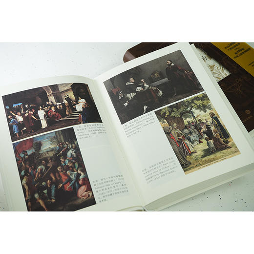 寻找法律的印迹（第四版 畅销二十周年纪念版）  余定宇著 商品图6