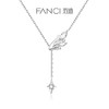 Fanci范琦×王者荣耀合作款 小乔-天鹅之梦款-双生之翼项链 商品缩略图1
