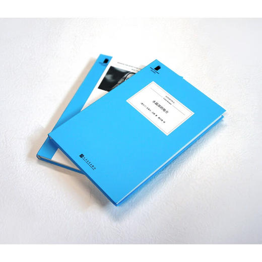 水最深的地方 短经典精选 软精装 克莱尔•吉根 著 小说 商品图3