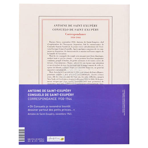 【中商原版】圣 埃克苏佩里与妻子书信集 1930-1944 法文原版 Correspondance Antoine de Saint Exupery Consuelo de Saint Exupery 商品图1