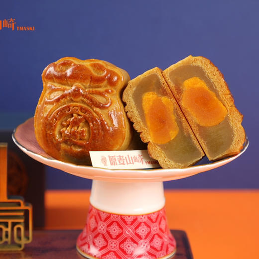 2025蛋黄莲蓉月饼 商品图0