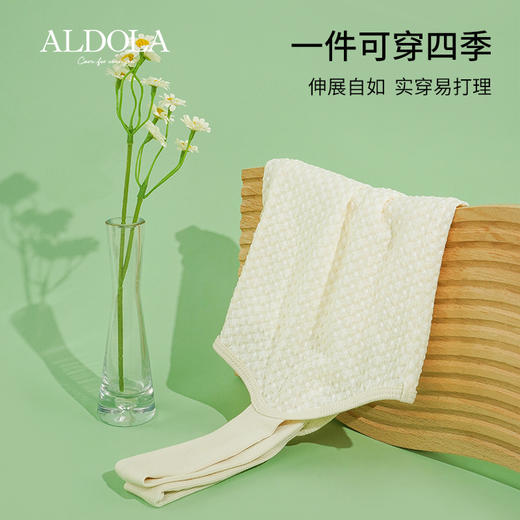 雅黛丽女士背心夏季薄款吊带打底可外穿高弹透气简约美背无袖上衣 商品图5