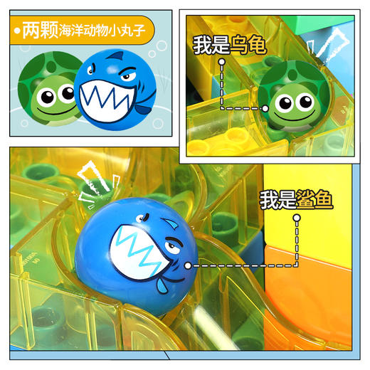 欢乐客电动积木钓鱼钓鱼洒水滑滑乐 商品图5