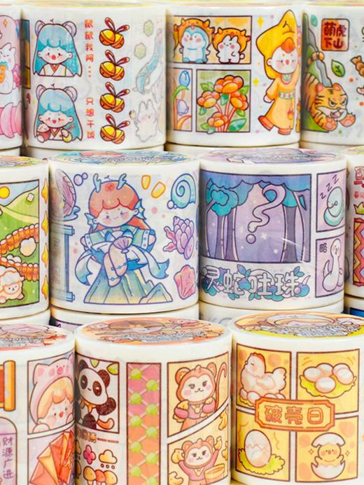 TIPETOYS 十二生肖豆芽酱和纸胶带 商品图1