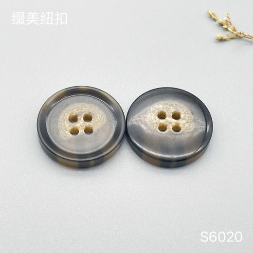 S6020(整包购买) 商品图3