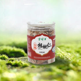 有机野生山核桃仁240g   雪博士支持自提