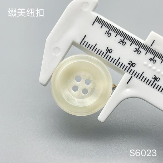 S6023(整包购买) 商品图5