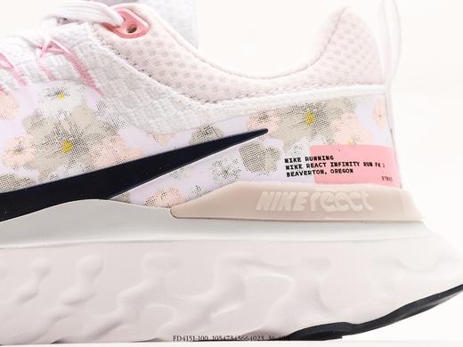 耐克Nike React Infinity Run FK 3 PRM跑步鞋FD4151-100女鞋 商品图6